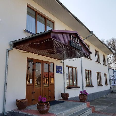 Hotel Adina Riscani Exteriér fotografie